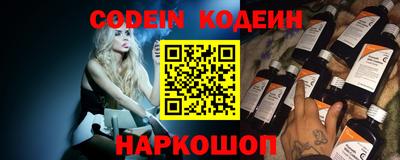 МДПВ Кунгур