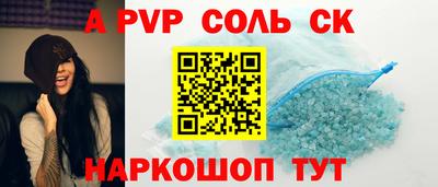 ПСИЛОЦИБИНОВЫЕ ГРИБЫ Кумертау