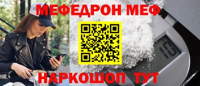 сатива Кулебаки