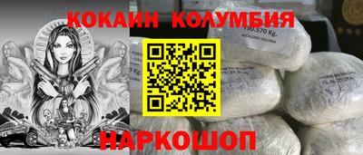 ПСИЛОЦИБИНОВЫЕ ГРИБЫ Кумертау