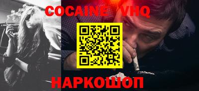 сатива Кулебаки