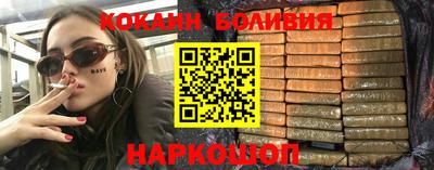 МДПВ Кунгур