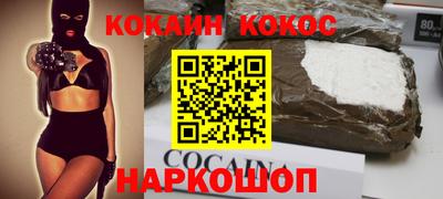 сатива Кулебаки