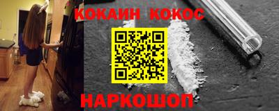 сатива Кулебаки