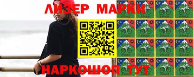 ПСИЛОЦИБИНОВЫЕ ГРИБЫ Кумертау