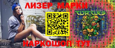 МДПВ Кунгур