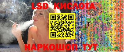 сатива Кулебаки