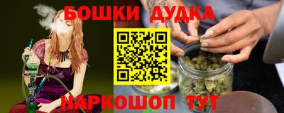 сатива Кулебаки