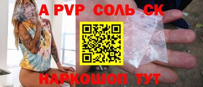 ПСИЛОЦИБИНОВЫЕ ГРИБЫ Кумертау