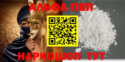 МДПВ Кунгур