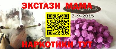 ПСИЛОЦИБИНОВЫЕ ГРИБЫ Кумертау