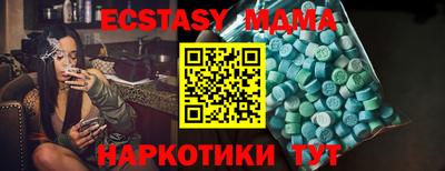 ПСИЛОЦИБИНОВЫЕ ГРИБЫ Кумертау