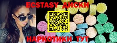 МДПВ Кунгур
