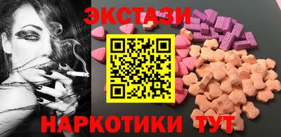 сатива Кулебаки
