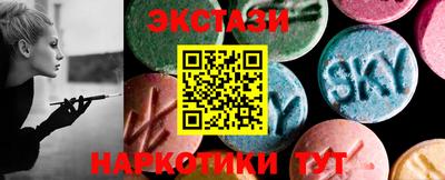 сатива Кулебаки