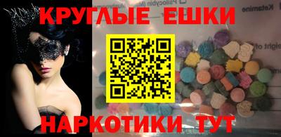 МДПВ Кунгур