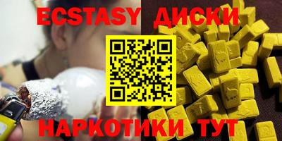 меф Дубна