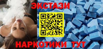 сатива Кулебаки