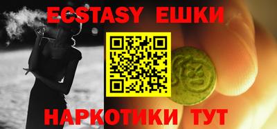 МДПВ Кунгур