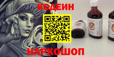 ПСИЛОЦИБИНОВЫЕ ГРИБЫ Кумертау