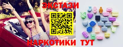 сатива Кулебаки