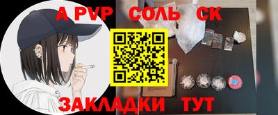 МДПВ Кунгур