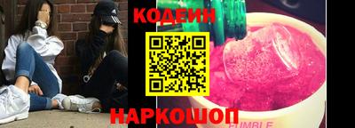 МДПВ Кунгур