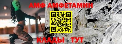 ПСИЛОЦИБИНОВЫЕ ГРИБЫ Кумертау