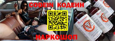 сатива Кулебаки
