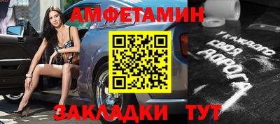 сатива Кулебаки
