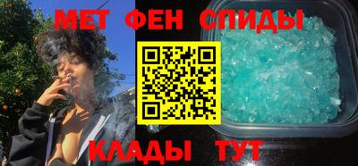 сатива Кулебаки