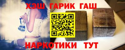 ПСИЛОЦИБИНОВЫЕ ГРИБЫ Кумертау