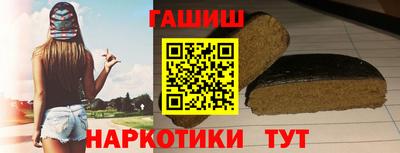 сатива Кулебаки