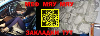 МДПВ Кунгур