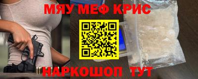 МДПВ Кунгур
